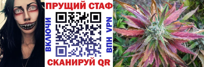 Купить закладку ГАШИШ  Alpha PVP  Меф  Конопля  Кокаин  Элиста