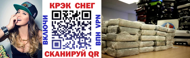 Cocaine 98%  Купить закладки  Элиста 