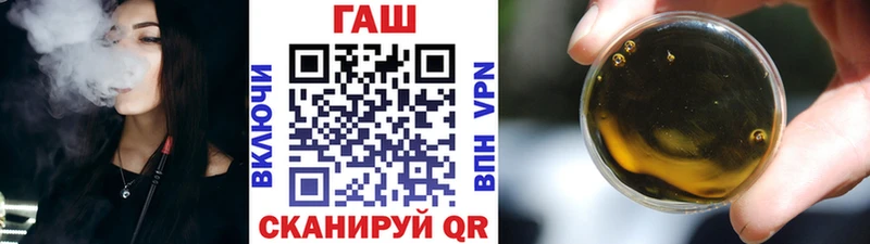 ГАШИШ 40% ТГК  Купить где  Элиста 