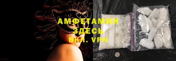 мдпв Нязепетровск