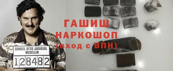 сатива Новокубанск