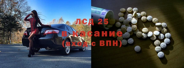 твердый Няндома