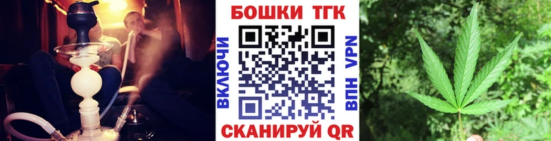 Канабис Amnesia  Купить закладки  Элиста 